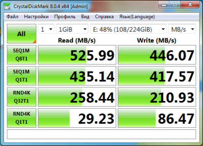 Adata SU650 240Gb.png