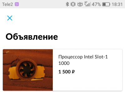 IMG_20191117_183207.png