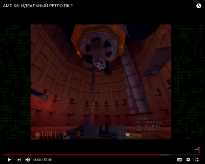 hl2_www.png