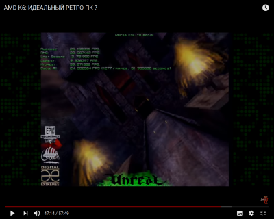 Unreal_www.png